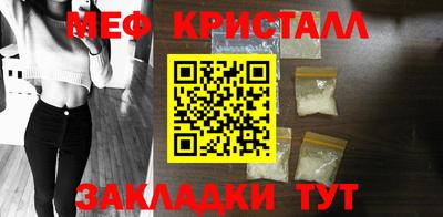 каннабис Ярославль