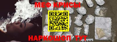 марихуана Ярцево