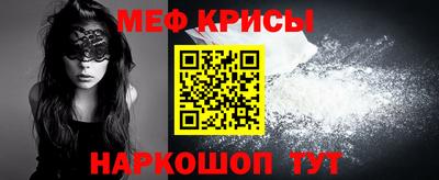 каннабис Ярославль