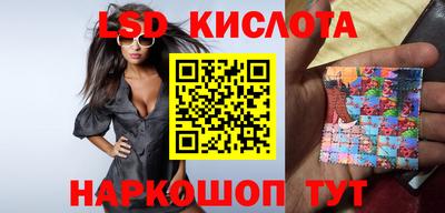 мефедрон VHQ Янаул