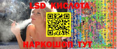 марихуана Ярцево