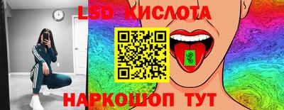 мефедрон VHQ Янаул