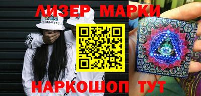 мефедрон VHQ Янаул