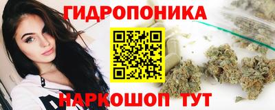 мефедрон VHQ Янаул