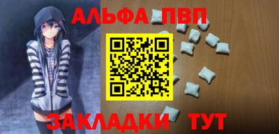 каннабис Ярославль