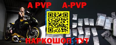 каннабис Ярославль