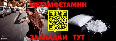 каннабис Ярославль