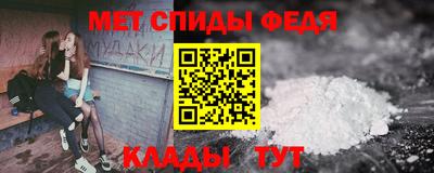 марихуана Ярцево