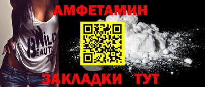 марихуана Ярцево