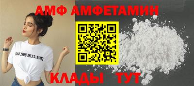 мефедрон VHQ Янаул