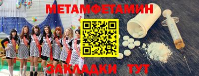 каннабис Ярославль