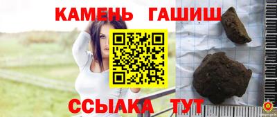 каннабис Ярославль