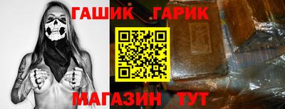 мефедрон VHQ Янаул