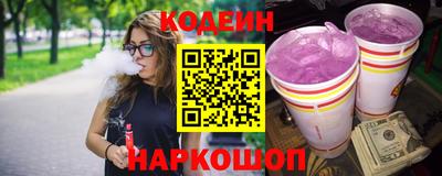 каннабис Ярославль