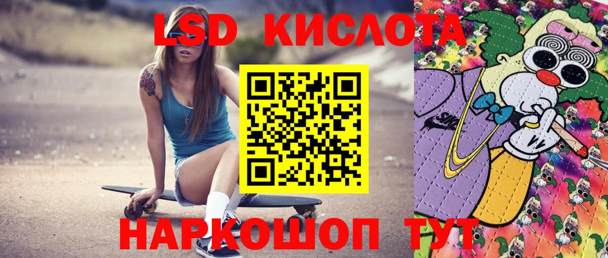 Марки NBOMe 1,5мг  где найти наркотики  Владивосток  Марки NBOMe 1,5мг  Вход с VPN 